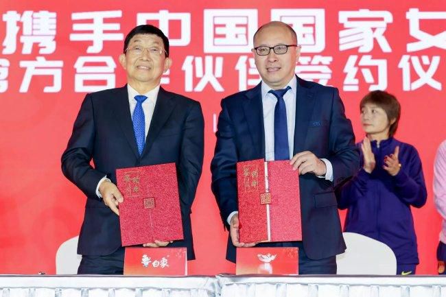 成人午夜在线播放